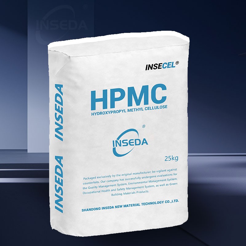 Hydroxyethyl Methyl Cellulose(HEMC/MHEC)